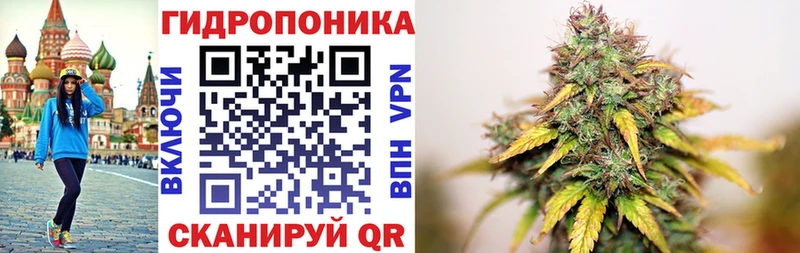 Купить наркотики сайты Куйбышев mega ссылки Канабис СОЛЬ Меф мяу мяу ГАШ АМФ