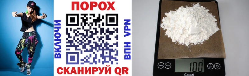 Amphetamine 97%  blacksprut как войти  Куйбышев 