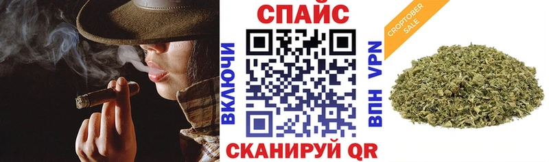Бутират жидкий экстази  купить наркоту  Куйбышев 