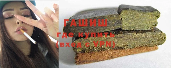 гашиш Алексин