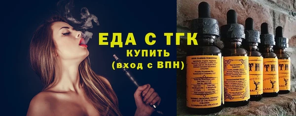 гашиш Алексин