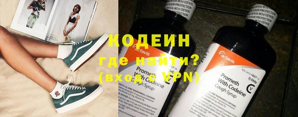бошки Алзамай