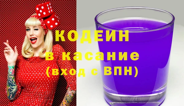 бошки Алзамай