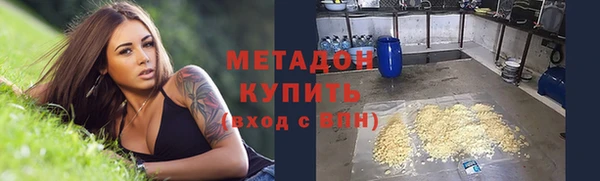 гашиш Алексин