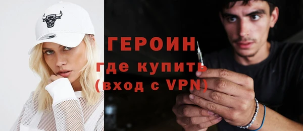 гашиш Алексин
