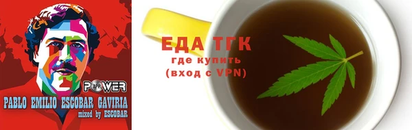 гашиш Алексин