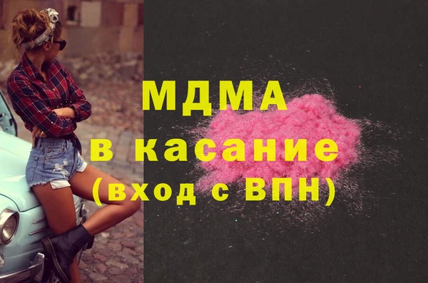 гашиш Алексин