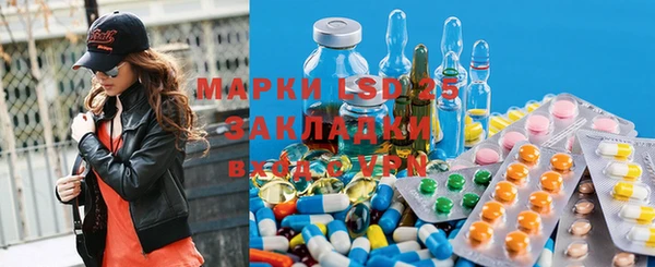 бошки Алзамай