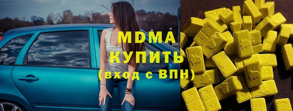 бошки Алзамай