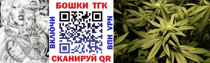 МАРИХУАНА SATIVA & INDICA  цена наркотик  Куйбышев 